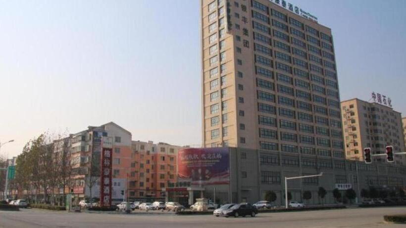 Отель Greentree Inn Zhumadian Yicheng Weisi Road  Business Road