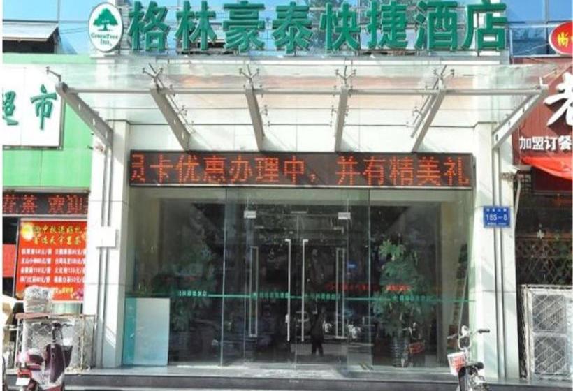 هتل Greentree Shandong Linyi Yinque Mountain Road Express