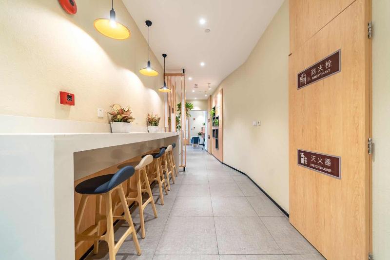 호텔 Hanting  Shanghai Hongqiao Hub Qibao Center