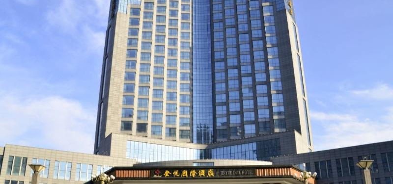 فندق Jinyue International  Jinjiang