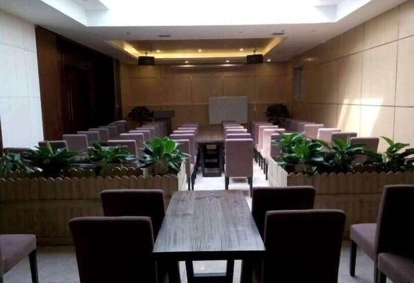 Jinjiang Metropolo Hotel   Xian West Gate Of Bell Tower