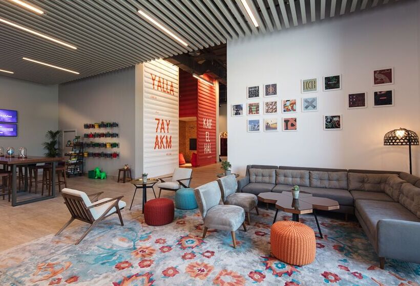 Fotos del hotel Rove Trade Centre:  4