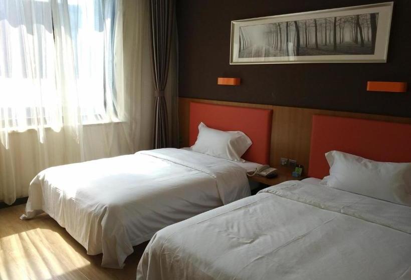 هتل 7days Premium Qinhuangdao Railway Station Yingbin Road
