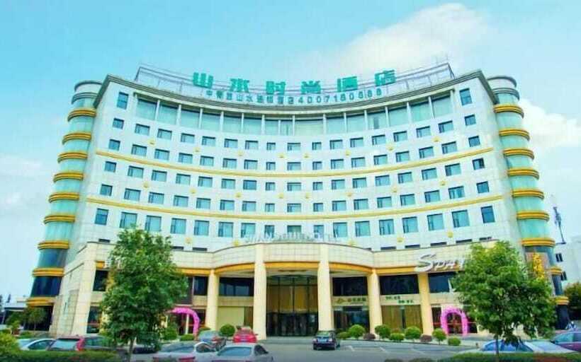 Fotos del hotel Cyts Shanshui Fashion Hotel Longquanyi:  2