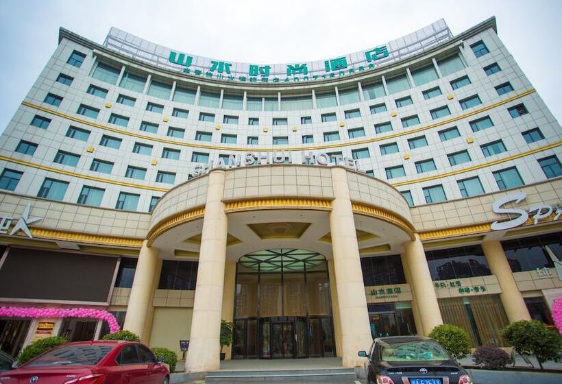 Fotos del hotel Cyts Shanshui Fashion Hotel Longquanyi:  3