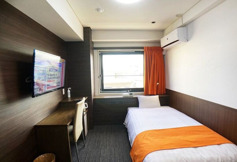 Fotos del hotel High Set  Shizuoka Inter:  9