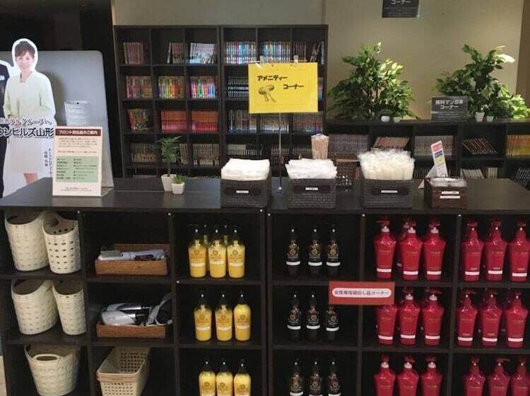 ホテル Crown Hills Yamagata