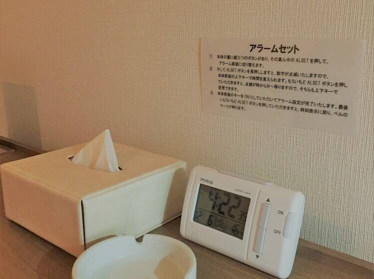 ホテル Crown Hills Yamagata