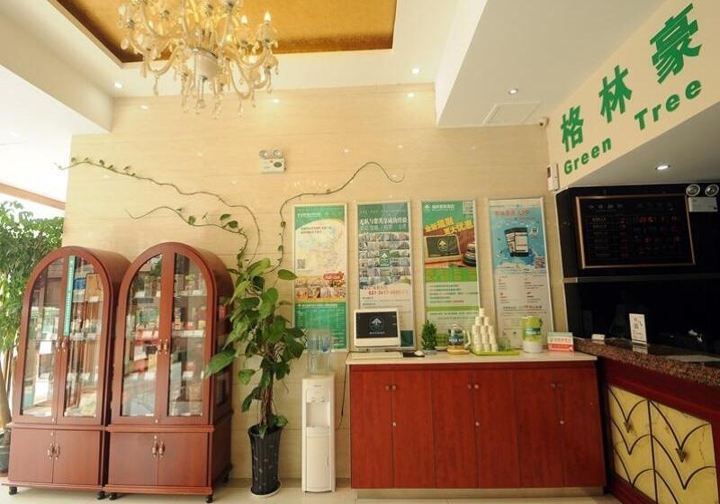 호텔 Greentree Inn Anhui Hefei Railway Station Qinggong Mall Express