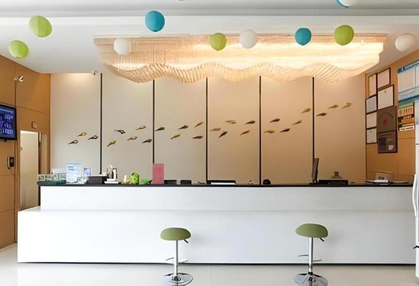 酒店 Greentree Inn Jiangsu Wuxi Huishan Highspeed Rail Qianzhou Chongwen Road Business