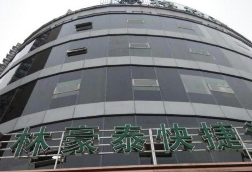 호텔 Greentree Inn Jiangsu Wuxi New District High Speed Rail Station Newland Family Express