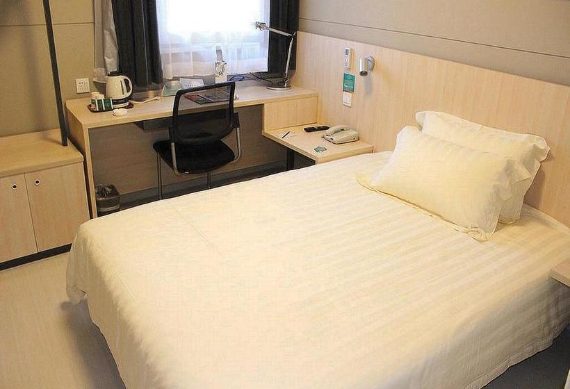 ホテル Jinjiang Inn Guiyang North Baoshan Road