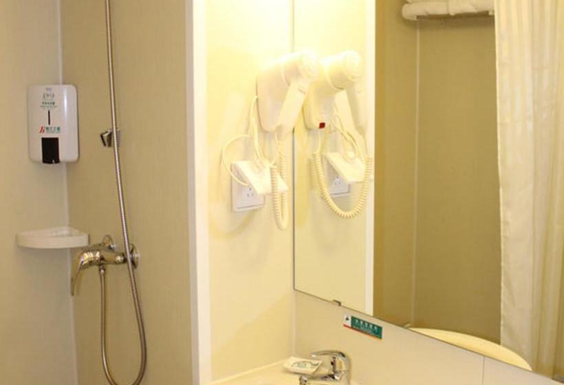 ホテル Jinjiang Inn Guiyang North Baoshan Road