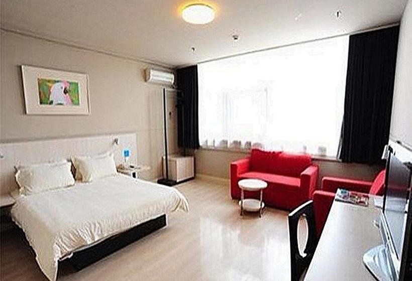 ホテル Jinjiang Inn Guiyang North Baoshan Road