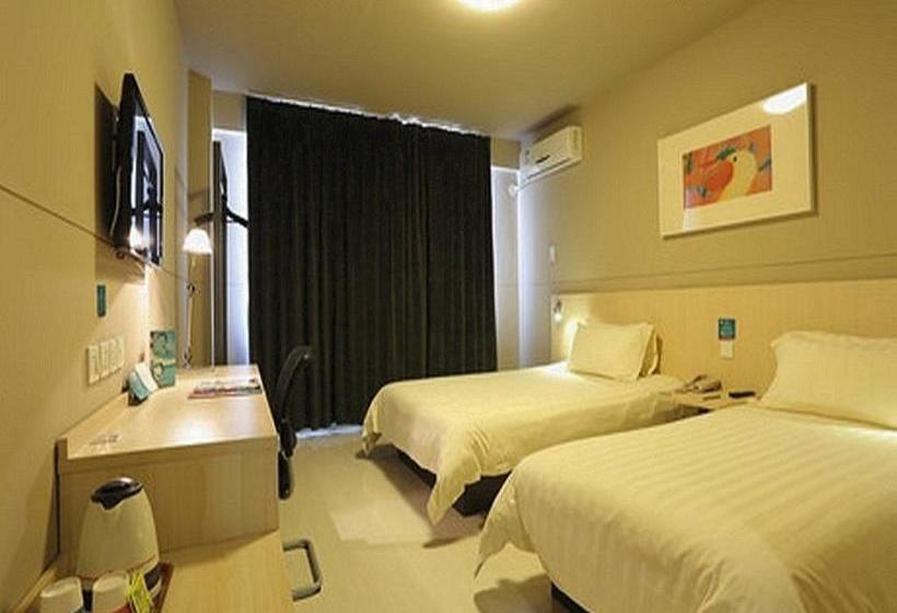 ホテル Jinjiang Inn Guiyang North Baoshan Road