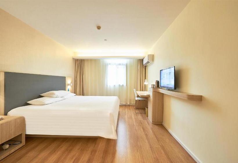 Отель Hanting Fuzhou Pingtan