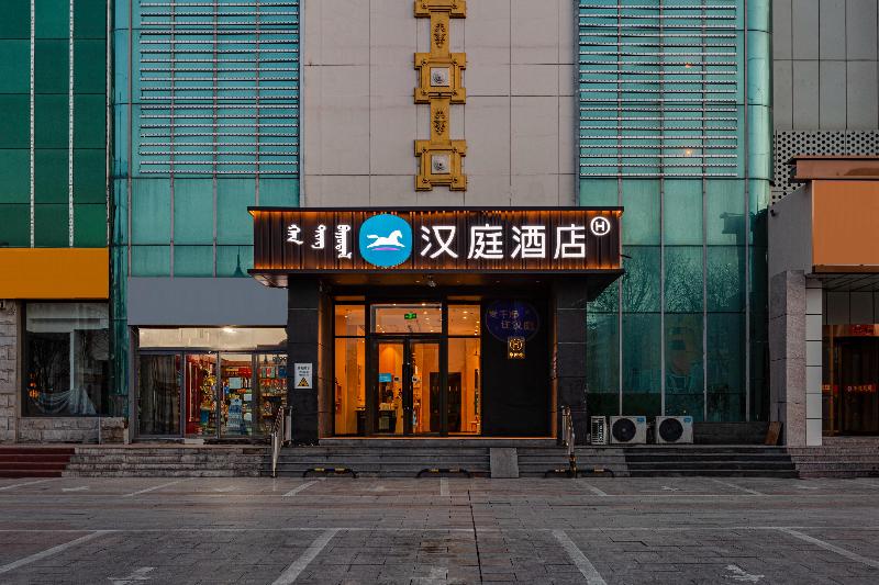 בית מלון כפרי Hanting  Hohhot Zhongshan West Road