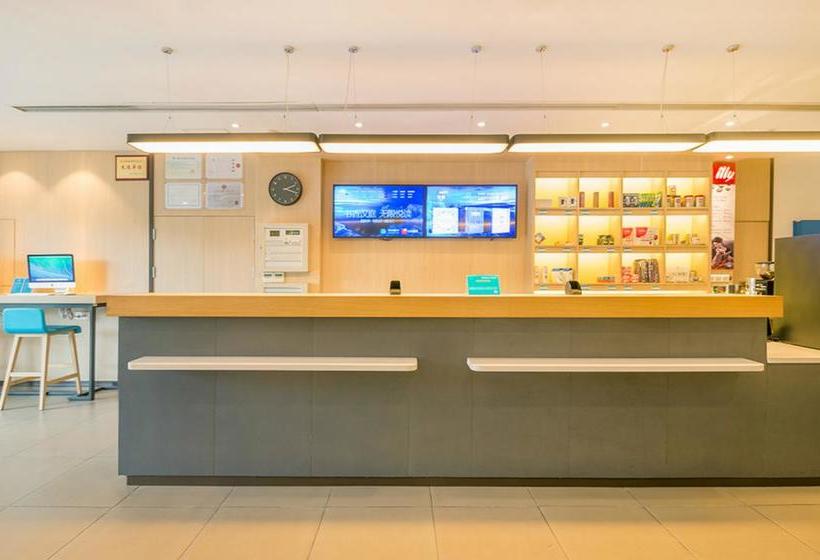 Отель Home Inn Yuhan Road