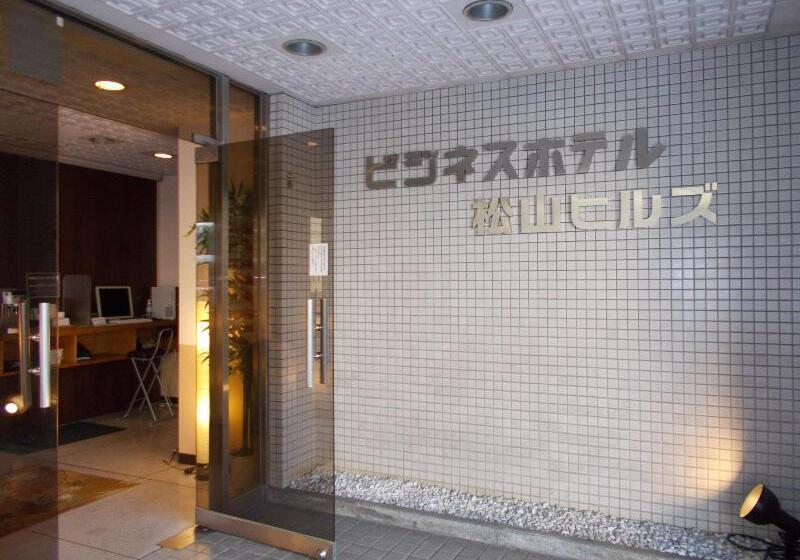 酒店 Matsuyama Hills