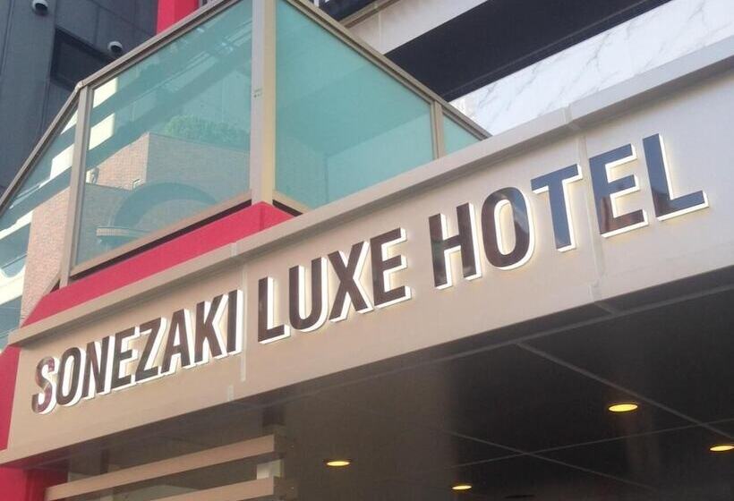 Fotos del hotel Sonezaki Luxe:  3