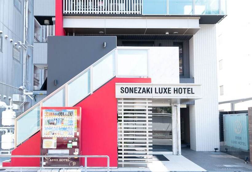 Fotos del hotel Sonezaki Luxe:  8