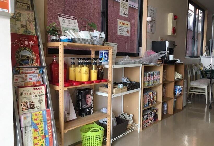 هتل Tajimi Hills Myroom