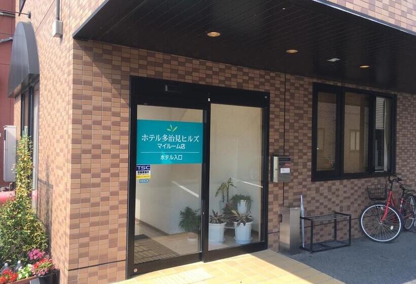 هتل Tajimi Hills Myroom