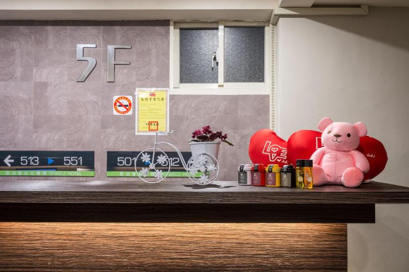 هتل 慶城商旅urbanone