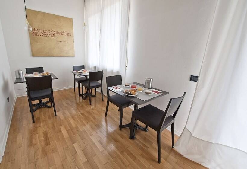 تختخواب و صبحانه Verona Maison