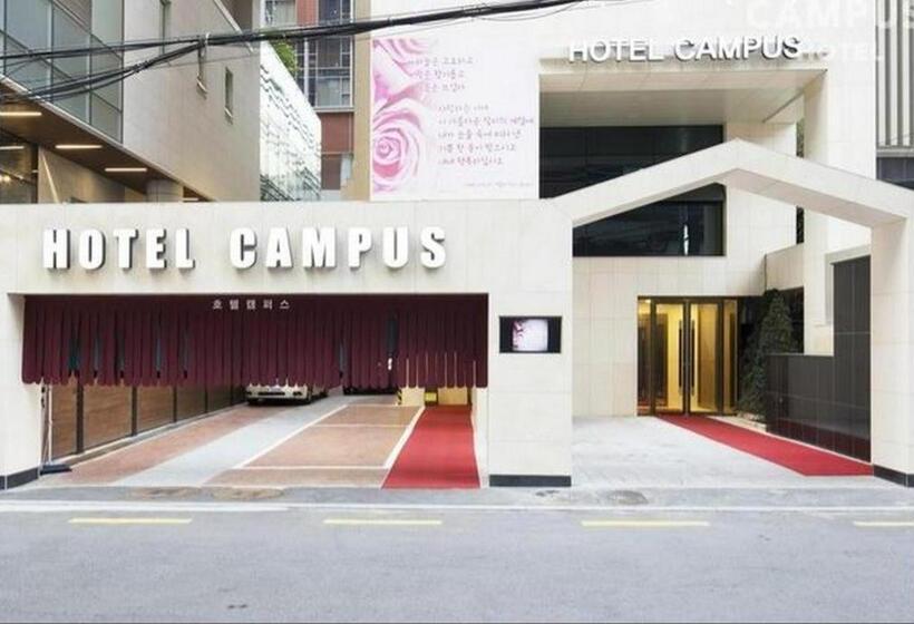 هتل Gangnam Campus