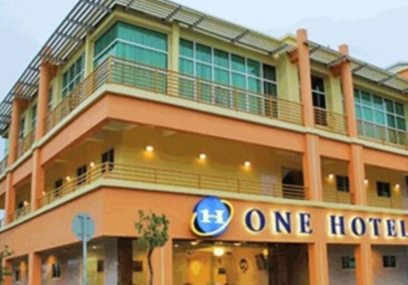 Fotos del hotel One Lintas Jaya:  3