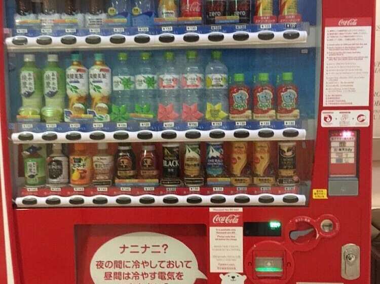 酒店 Tajimi Hills Riverside