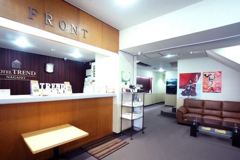Fotos del hotel Trend Nagano:  2