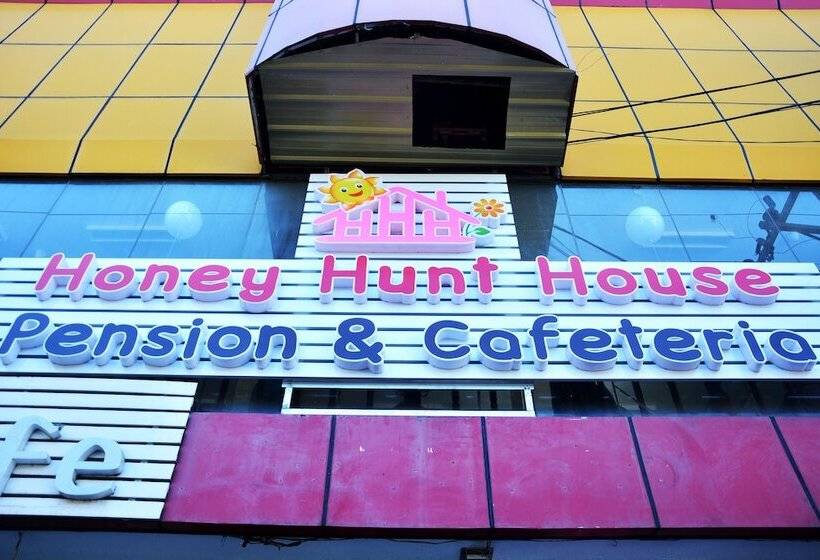 پانسیون Honey Hunt House