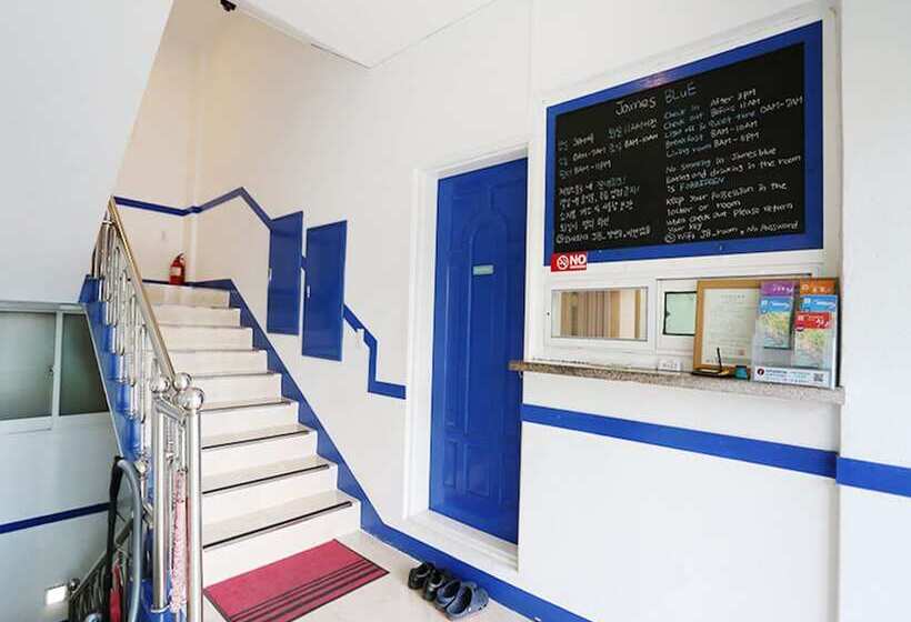 پانسیون James Blue Hostel
