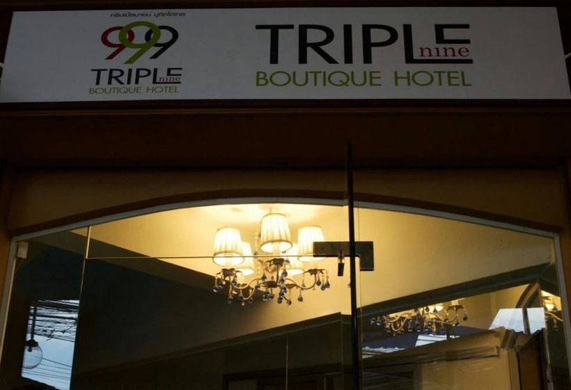999 Triple Nine Boutique
