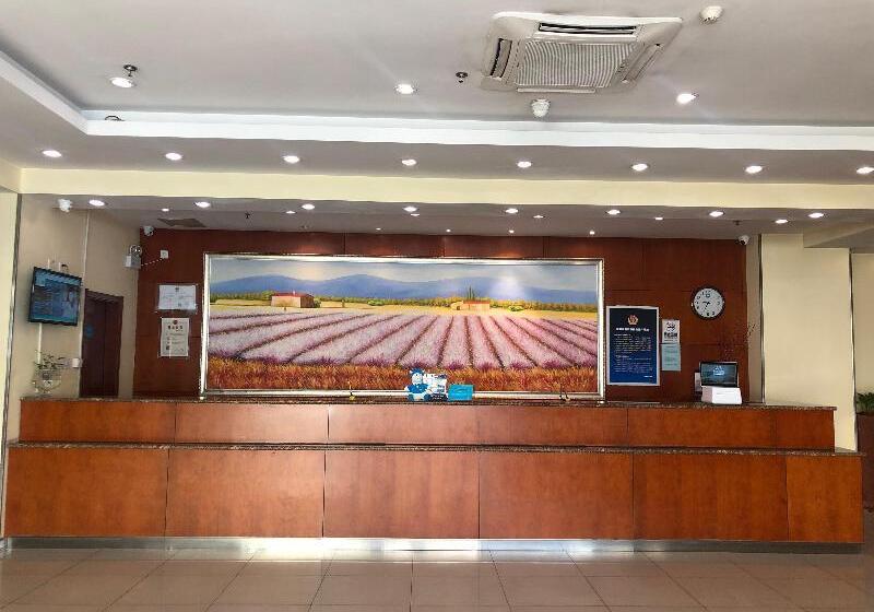 Отель Hanting  Beijing Liufang