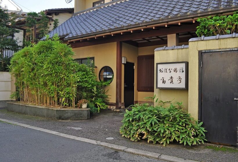 Obana Ryokan Fukitei