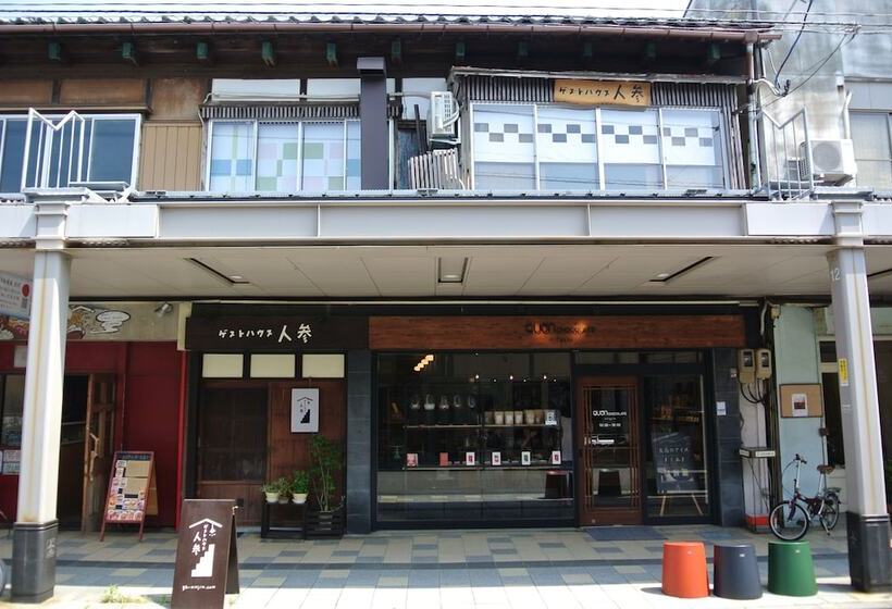ユースホステル Guest House Kuku