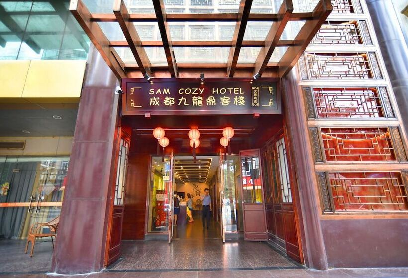Fotos del hotel Chengdu Sam Cozy: 1 Fotos del hotel Chengdu Sam Cozy: 1