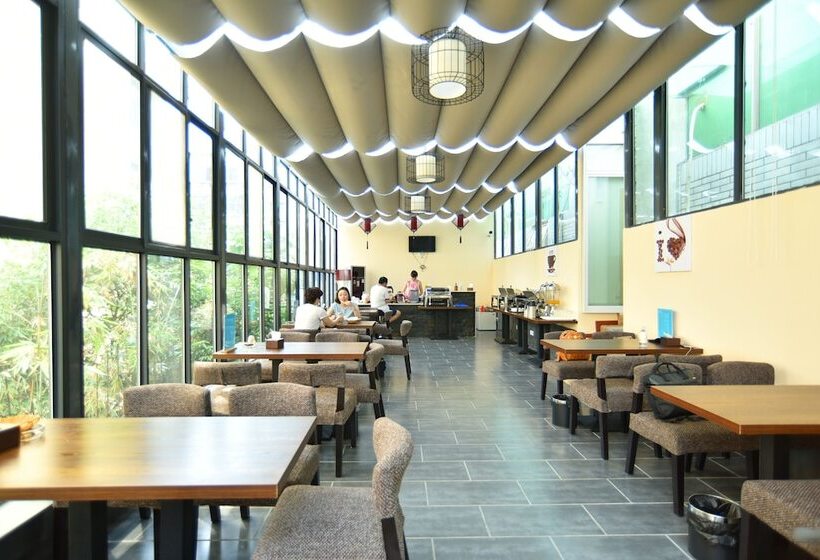 Fotos del hotel Chengdu Sam Cozy:  8