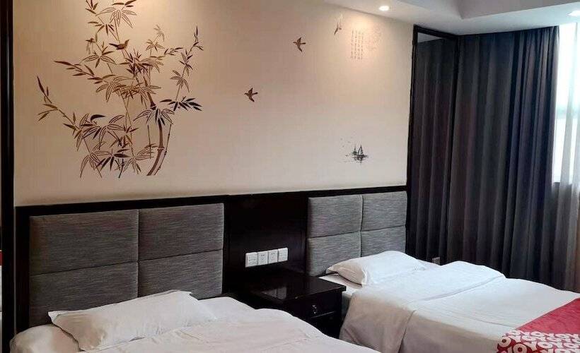 Fotos del hotel Chengdu Sam Cozy:  14