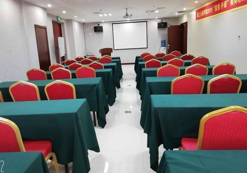 ホテル Greentree Inn Xianyang Xiyang Lake Beiping Street Express