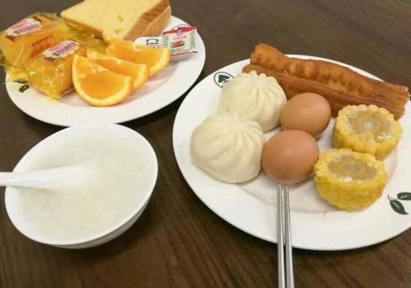 호텔 Greentree Inn Jiangsu Zhenjiang Dingmao Industrial Park Wode Square Express