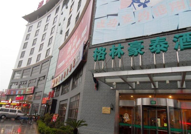 酒店 Greentree Inn Zhujing