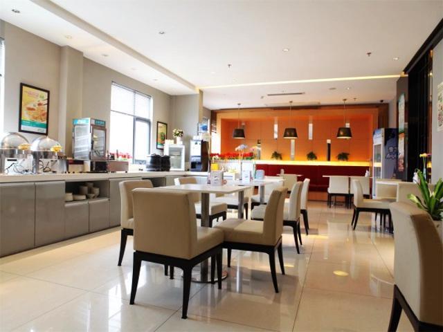 호텔 Jinjiang Inn Tongling Changjiang Middle Road