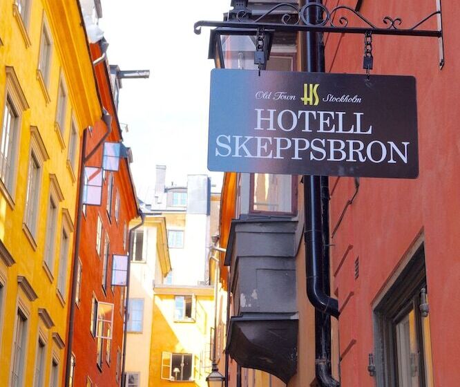 هتل L Skeppsbron