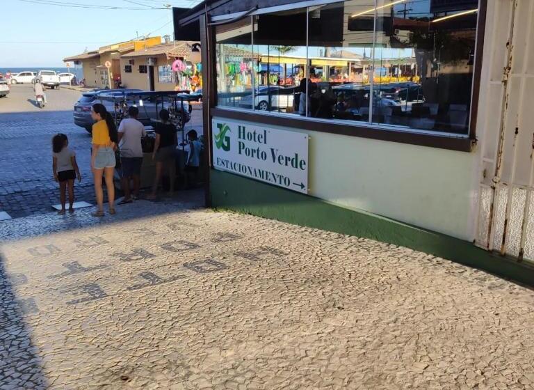 هتل Porto Verde  Jg