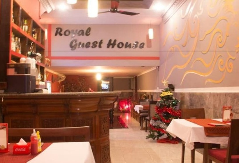 פנסיון Royal Guest House
