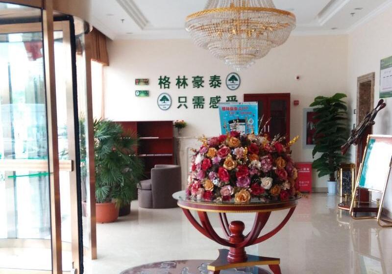酒店 Greentree Inn Beijing Fangshan Liangxiang Kaixuan Street Express